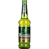 Stariy Melnik